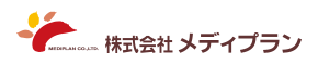 株式会社 メディプラン