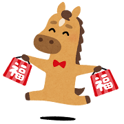 ソレイユファーマシー豊中薬局💊　2026年1月